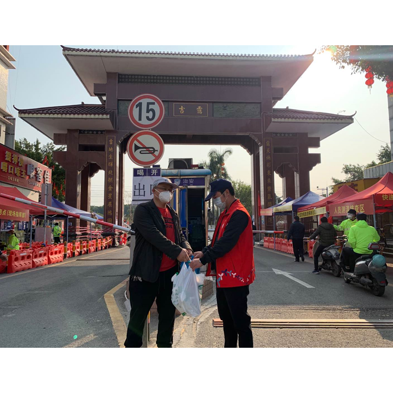 航城街道“两新”组织党委关心慰问云顶7610线路检测困难党员